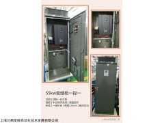 丹伏伺 55kw一控一供水专用变频器