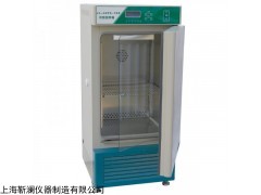 JL-GZPX-180A 上海靳瀾儀器制造光照培養(yǎng)箱廠家