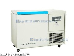 BL-DW328HW 天津 化學(xué)品防爆冰箱制造商