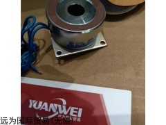 AMB 2.5E 日本小仓OGURA制动器