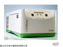 LUMiSizer 分散體系分析儀