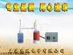 QYSCH-4 高纯酸提纯器生产商价格
