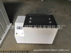 NJWG~1 網(wǎng)格布耐堿試驗箱廠家