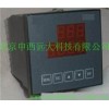 型號:SZC/PC-803 在線電導率儀（器材）
