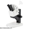 EZ4W/EZ4E/EZ4HD Leica徠卡教學(xué)級(jí)體視顯微鏡EZ4系列