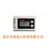 型号:FG26-BL-1D 罗卓尼克温度度记录仪