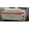 型號:ZXKJ-YXF-420 不銹鋼材質電熱煮沸消毒器
