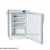 BL-DW90YL立式超低温防爆冷冻冰箱