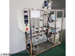 AYAN-F100 分子蒸馏仪