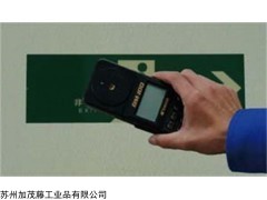 BM-100 接觸式亮度計BM-100日本TOPCON拓普康