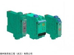 NBN40-L2-E2-V1 倍加福传感器NBN40-L2-E2-V1