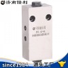 XZF-00L 双向液压锁XZF-00L厂家直销济南隆利接收定制