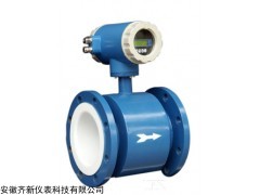 QXLD 衛(wèi)生型電磁流量計(jì)