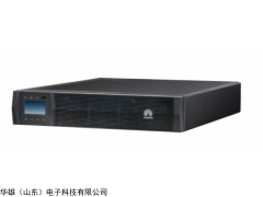 2000-G-6KRTL 華為UPS電源6KRTL機架式電源