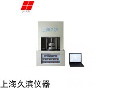 　JB-236 無轉(zhuǎn)子硫化儀