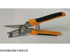 TL-30 SMT接料剪刀