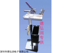 TL-360 厂家直销SMT接料车