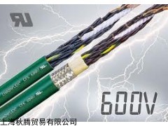 IGUS电缆