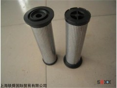DOMNICK HUNTER过滤器