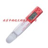 型號:dg11-EC33 Horiba筆式電導(dǎo)率儀