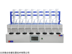 DH5180 智能一体化蒸馏仪
