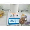 粮食快速水分测定仪厂商价格