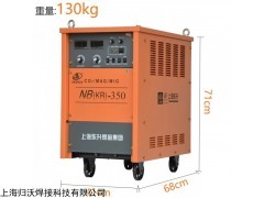 ZX7-400ST 上海东升直流电焊机ZX7-400ST双电源铜