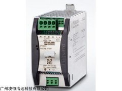85301  85302 85303 MURR电源现货