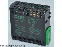 87011  87013  87015 大批MURR凌恒产品
