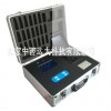 型号:SH500-XZ-0120 20参数水质检测仪