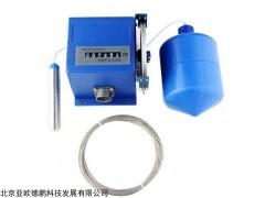 DP-WFX-40 浮子式水位计