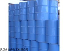 武汉DOTP对苯二甲酸二辛酯