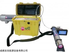 zerowaste 便携式六氟化硫气体自动泵回模块-英国EMT