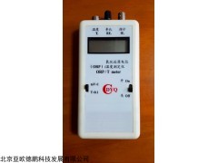 DPC-D18 氧化还原电位（ORP）温度测定仪