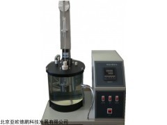 DP-L7533 结晶点测定仪