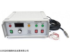 DP-B 可调式点火器