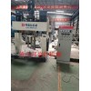 BDS5-2000L 強(qiáng)力分散機(jī) 密封膠生產(chǎn)設(shè)備