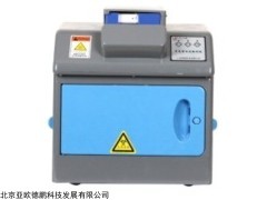 DP-A201B 荧光增白剂检测仪