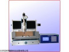DP-Y4030 数控制样机