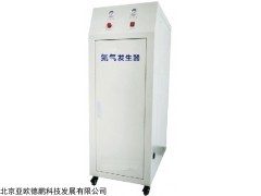 DP-N40L 氮气发生器