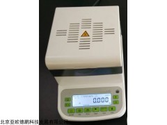 DP-YG3 固形物检测仪