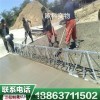 水泥路面框架式整平機 混凝土路面振動梁水泥路面攤鋪機