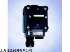 供应R.STAHL防爆插头