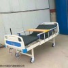 BHC-2 多功能病號床廠家