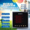 PD194E-3SY 多功能电测量仪表PD194E-3SY