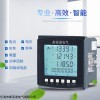 111 多功能液晶电力仪表电流表电压表