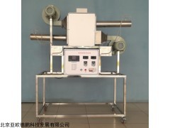 DP-R029 热管换热器实验台