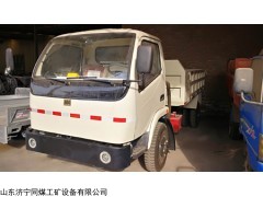 WC5J防爆无轨胶轮车 带驾驶室