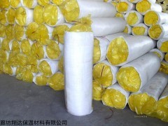 濱州高品質(zhì)玻璃棉氈市場報價，價格