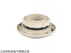 PA 084 Cofan 压力补偿装置